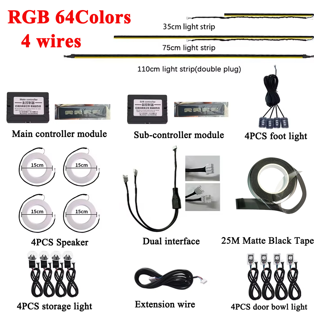 Controller Extension Cord - RGB 64 Colors LED Car Ambient