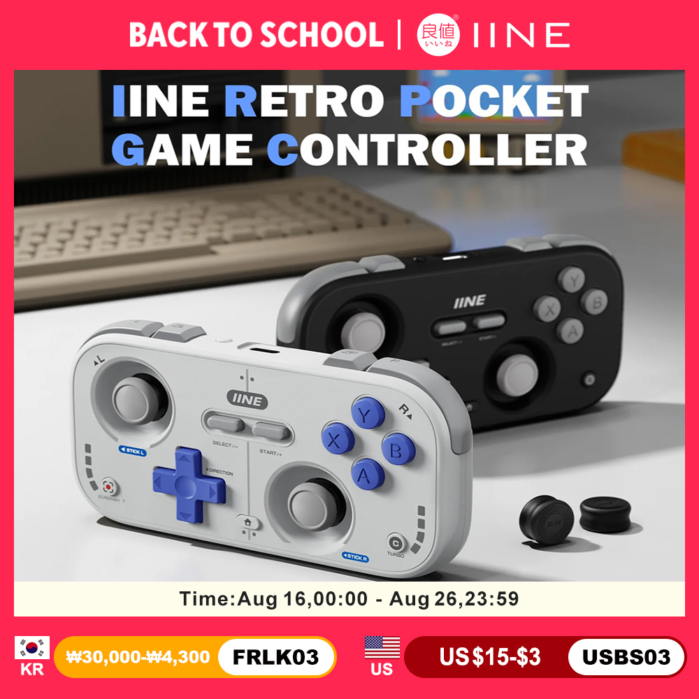 Retro Gaming Phone - IINE Retro Pocket Gamepad Mini Controller