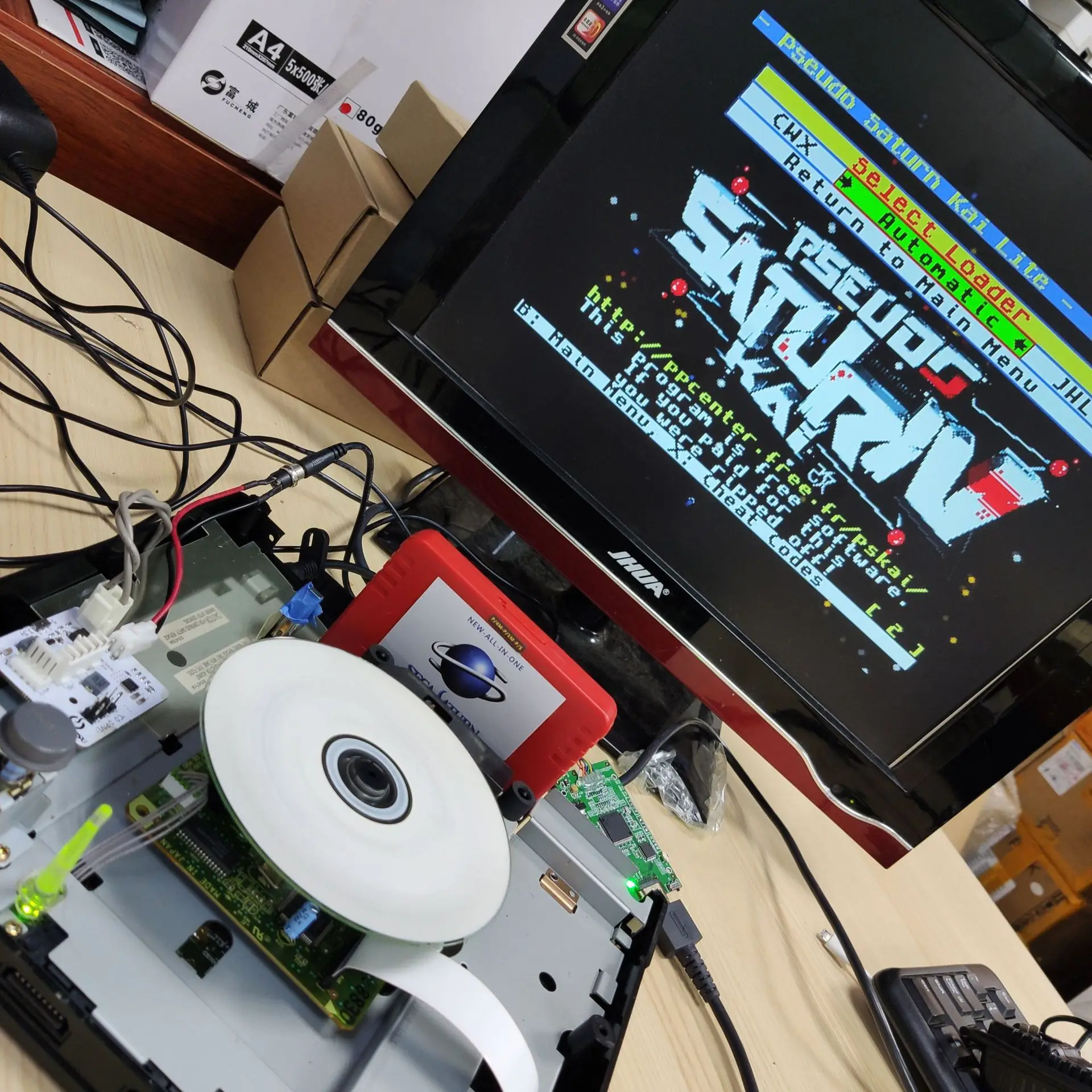 V2.1 SaturnPSU Power Supply 12 - đánh giá và giá Retro Gaming Nostalgia