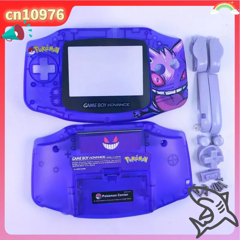 Nintendo Game Boy Advance Gba  - đánh giá và giá Retro Gaming Pokemon