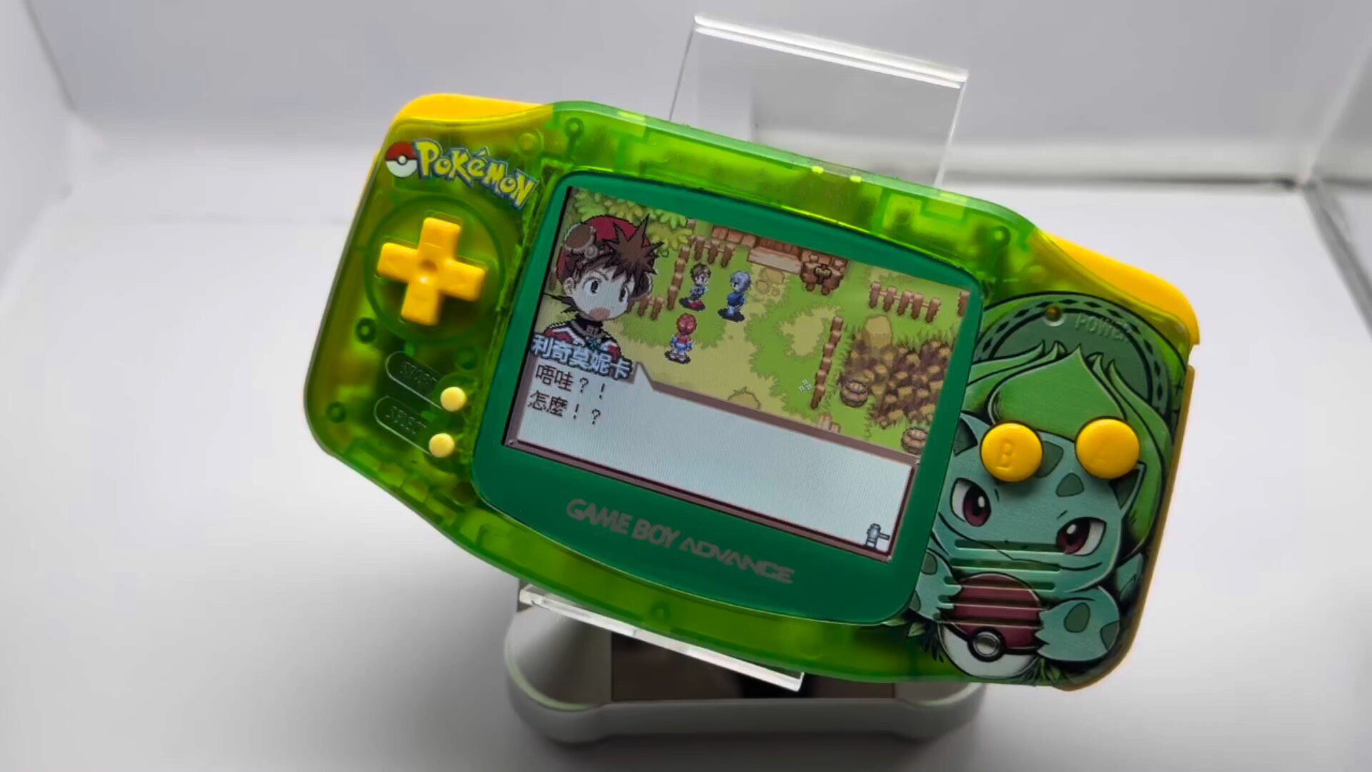 Pokemon Venusaur GBA Handheld, - đánh giá và giá Retro Gaming Gameboy