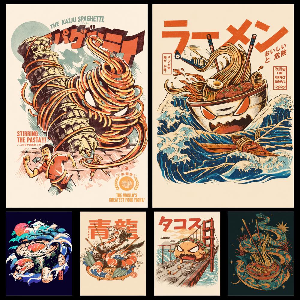 Retro Japanese Food Monster Gr - đánh giá và giá Retro Gaming Life