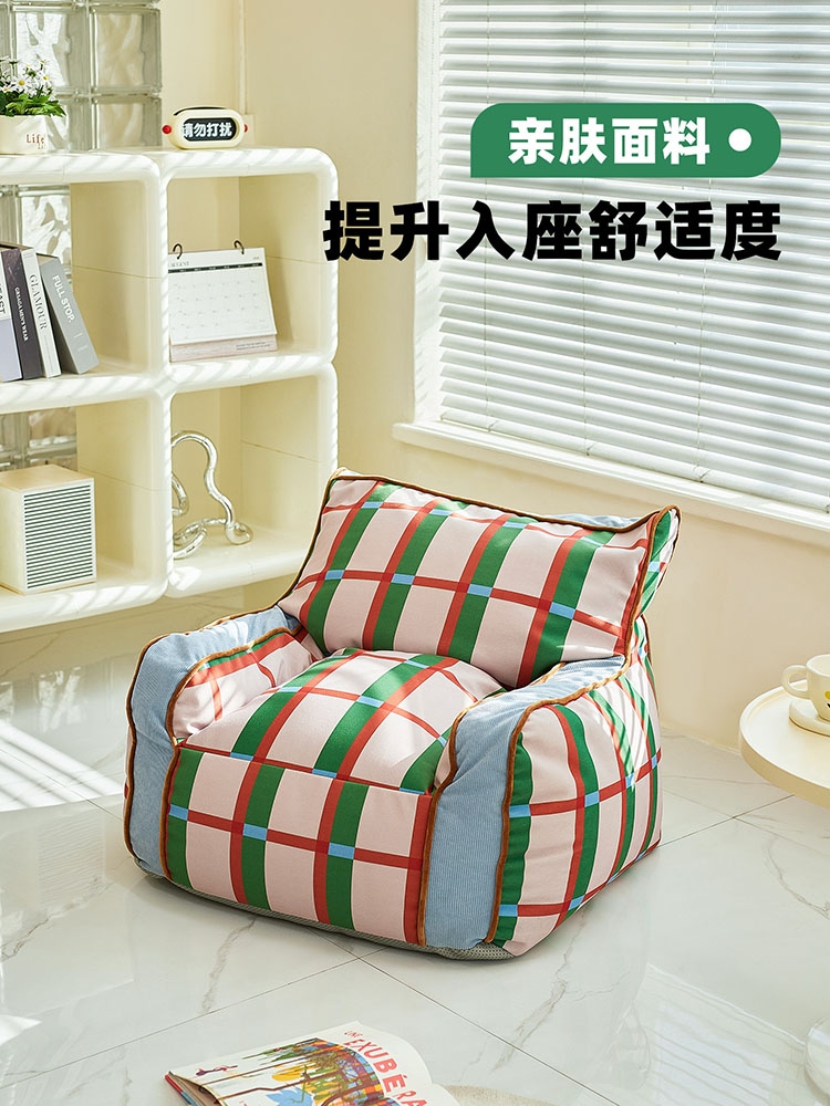 Retro Plaid Lazy Bean Bag Sing - đánh giá và giá Retro Gaming Lounge
