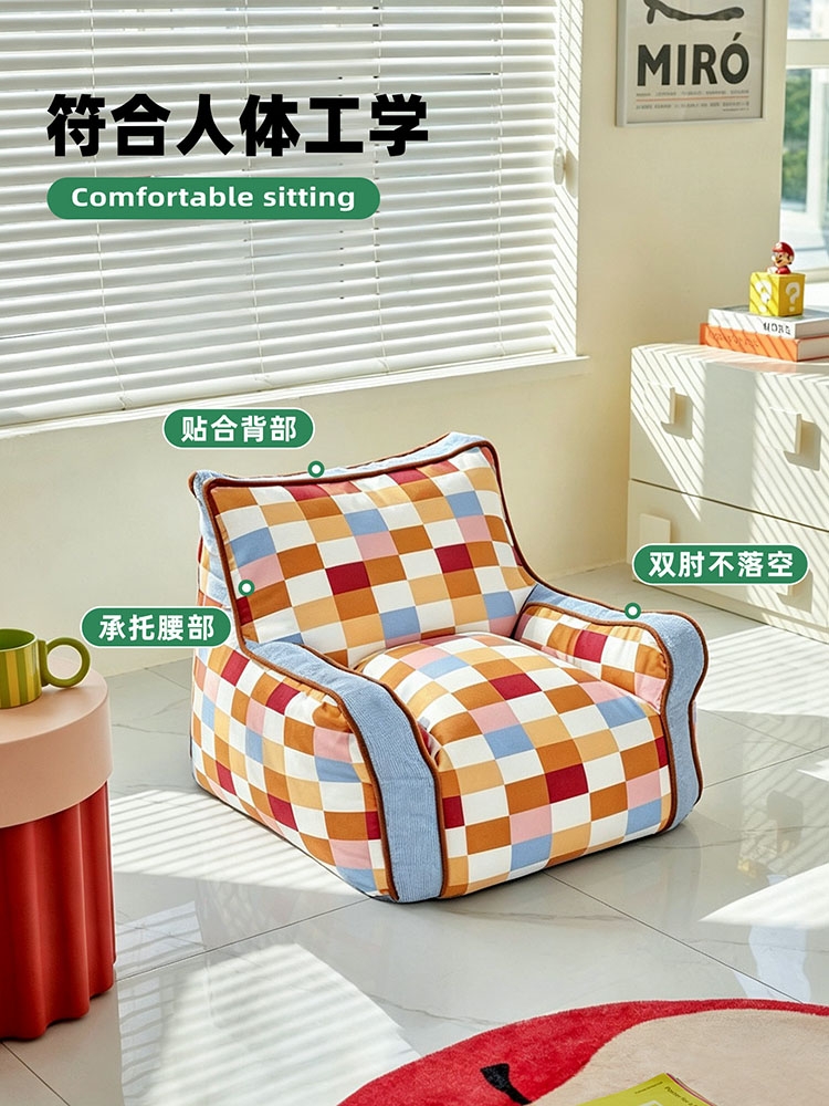 Retro Plaid Lazy Bean Bag Sing - đánh giá và giá Retro Gaming Lounge