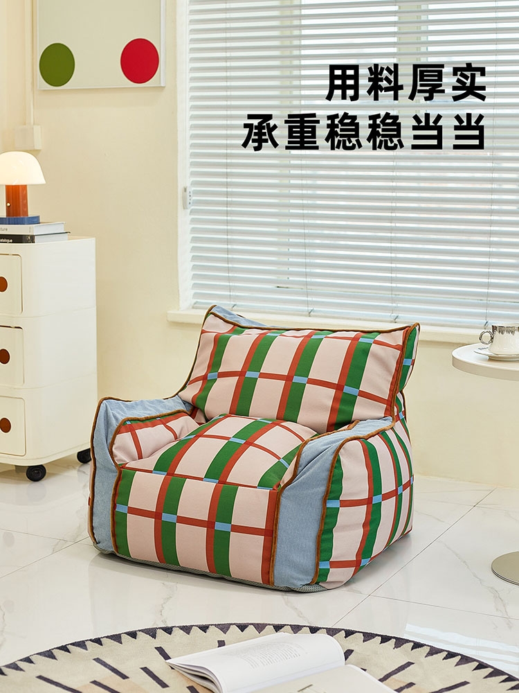 Retro Plaid Lazy Bean Bag Sing - đánh giá và giá Retro Gaming Lounge