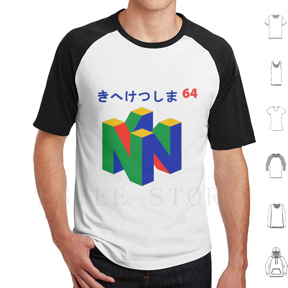 Japanese 64 T Shirt Print Cott - đánh giá và giá Retro Gaming Videos